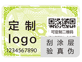 經常使用的條碼技術的優(yōu)點有哪些你知道嗎？