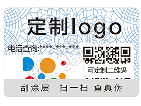 躲貓貓防偽標(biāo)簽的賣點體現(xiàn)在哪些方面？