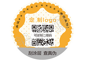 辨別暴龍眼鏡真假的防偽查詢方法有哪些？