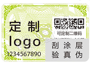 一物一碼啤酒營銷系統能給企業帶來哪些好處？