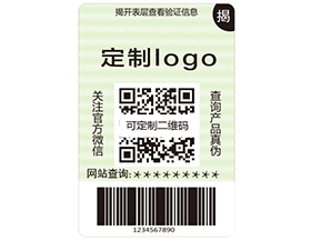 運用雙層防偽標簽可以帶來什么優(yōu)勢？