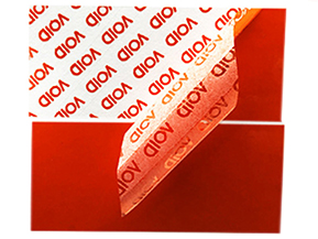 企業運用揭開留底防偽標簽具有什么用途？