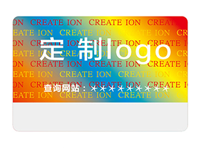 激光防偽標簽：以技術特性凸顯防偽優勢